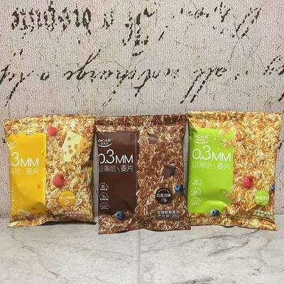 特价售卖 芝士奶酪味巧克力麦香原味超薄即食麦片25g拌酸奶泡牛奶
