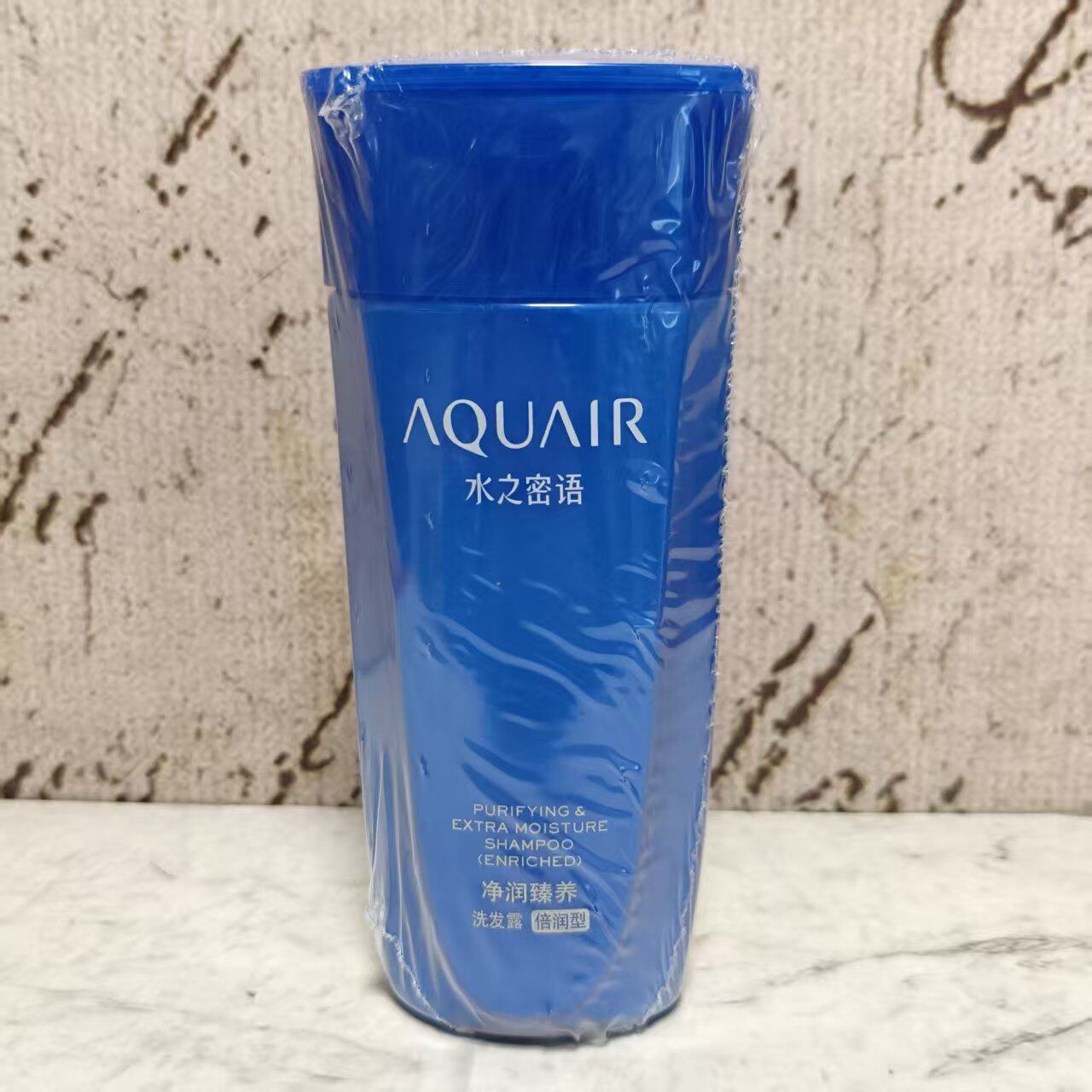 特价售卖 水之密语 净润臻养倍润型洗发露200ml 改善干枯毛躁柔顺