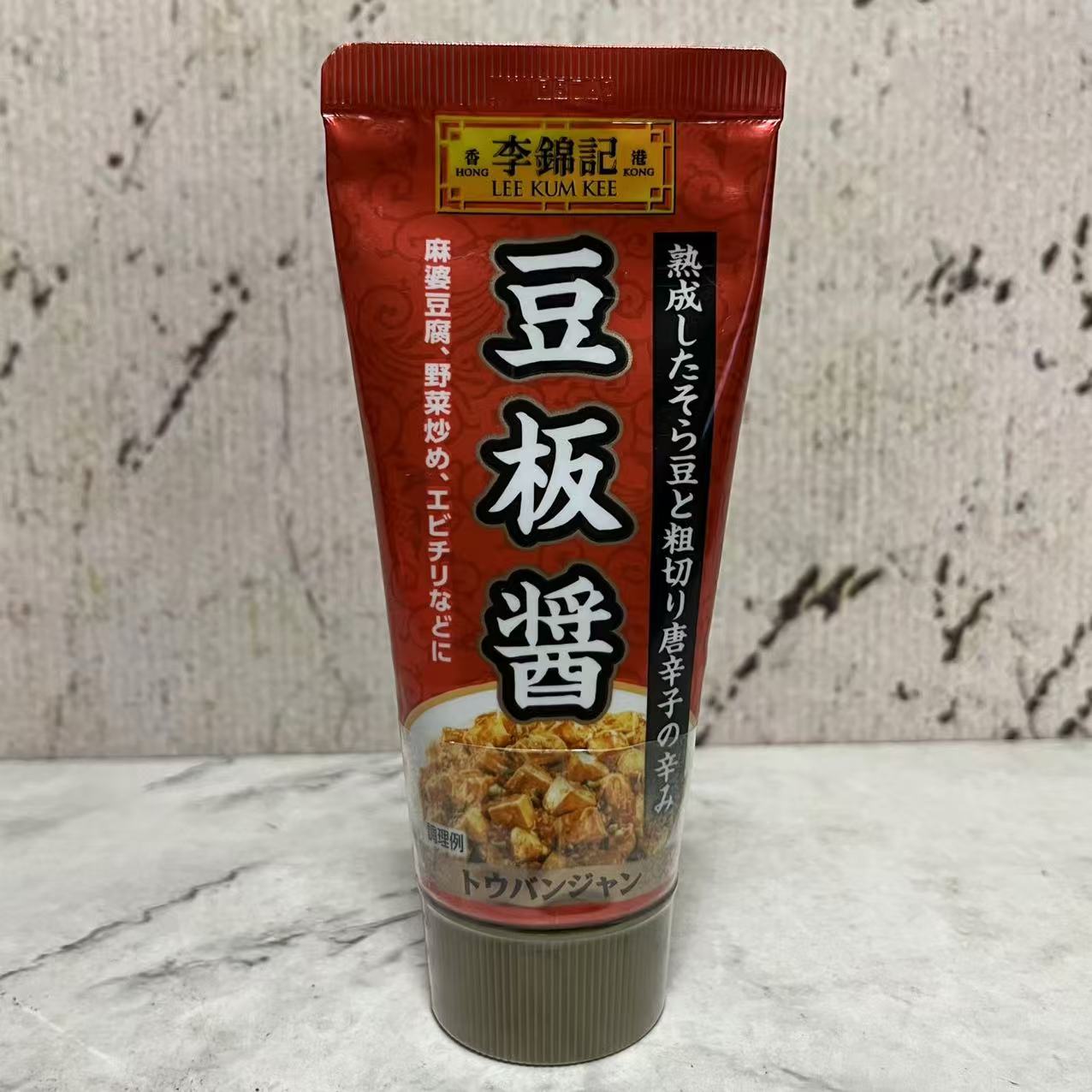 临期特卖 李锦记豆板酱豆瓣风味调味酱 85g 麻辣豆腐炒菜调味酱