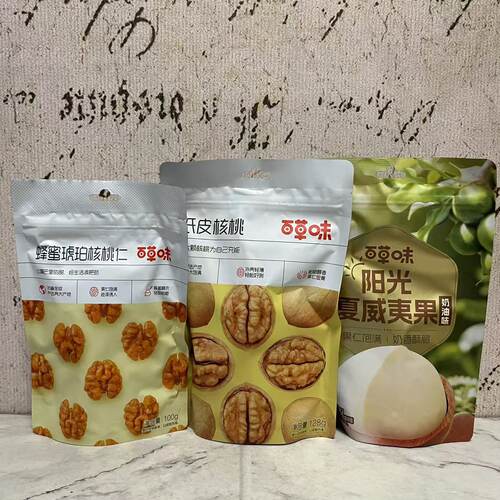 临期特卖 百草味蜂蜜琥珀核桃仁纸皮核桃夏威夷果山楂条小米锅巴