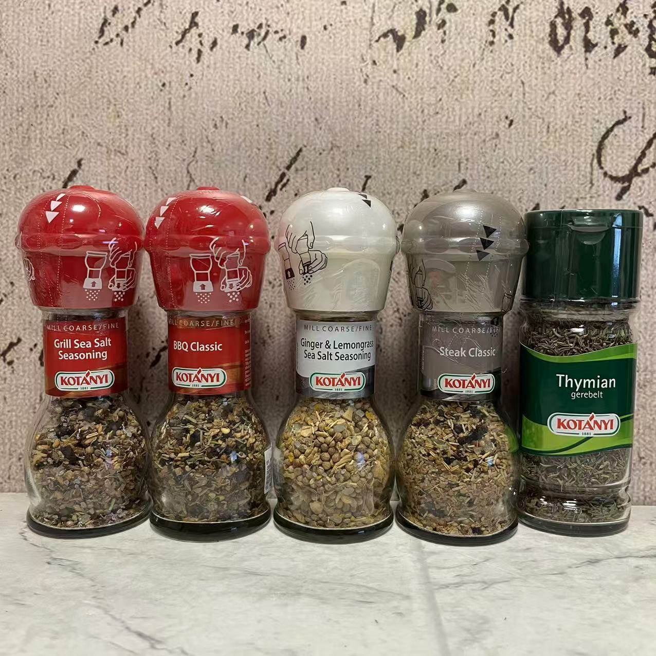 临期特卖 奥地利进口肉类烧烤用海盐生姜香茅海盐经典牛排调味料,粮油调味/速食/干货/烘焙,复合食品调味剂,淘宝优惠券,粉丝福利购,淘宝优惠卷