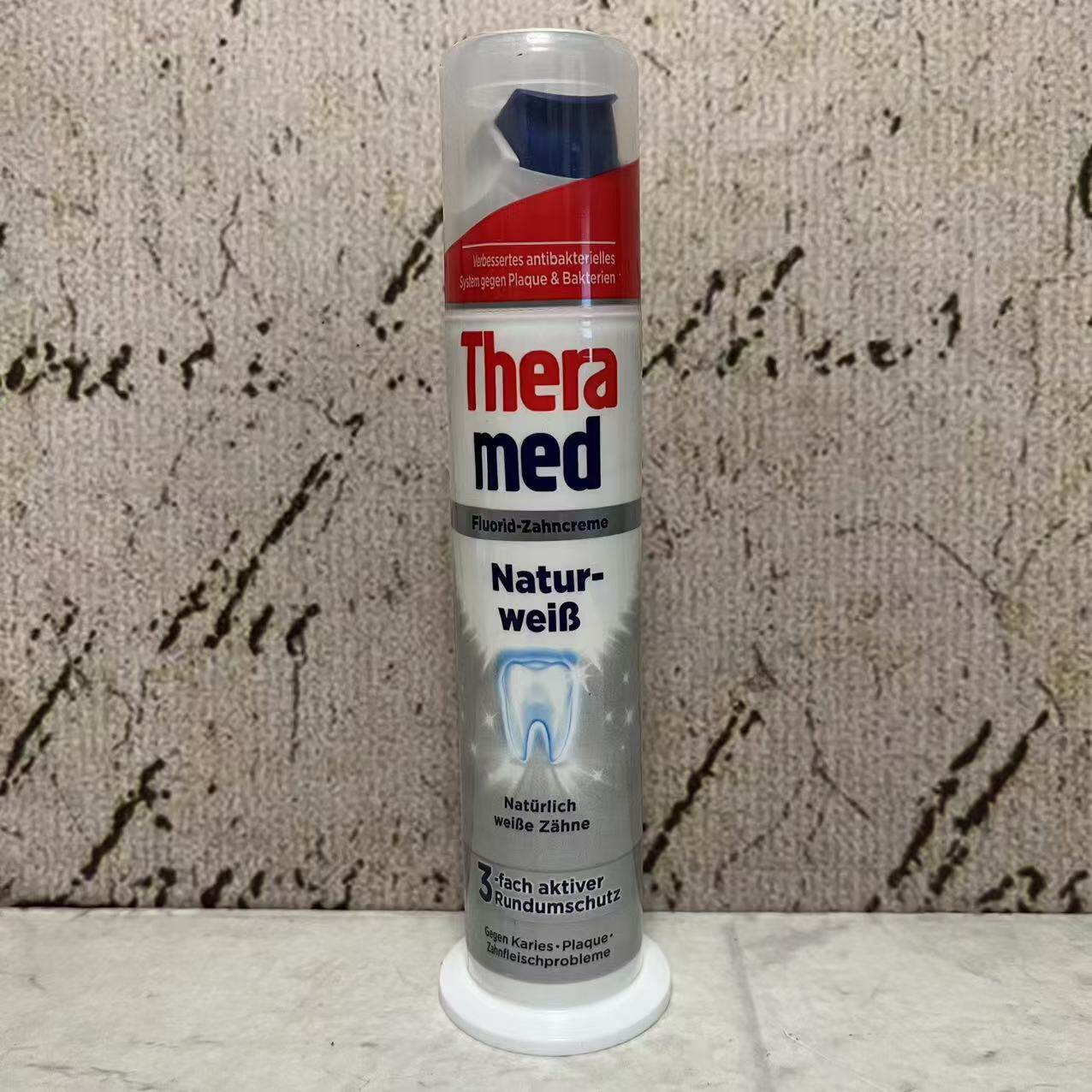 特价售卖 德国进口 美白立式牙膏100ml 清洁牙齿 清新口气