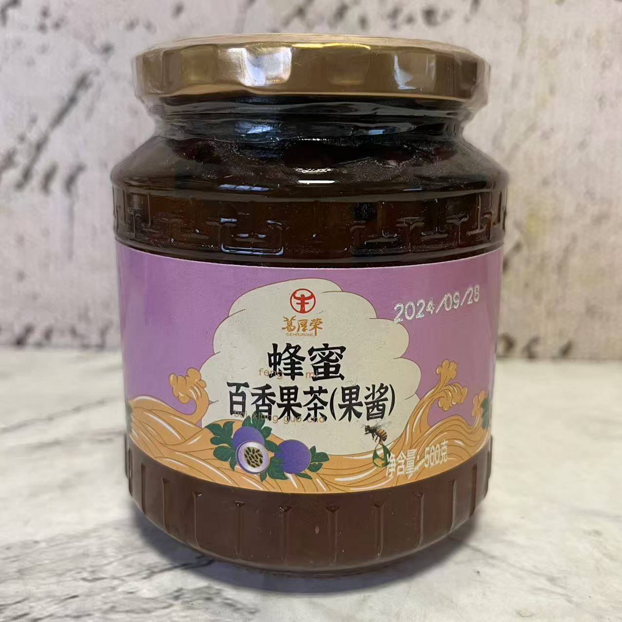 临期裸价特卖 葛厚荣 蜂蜜百香果茶(果酱)500g 涂抹面包 冲调泡水