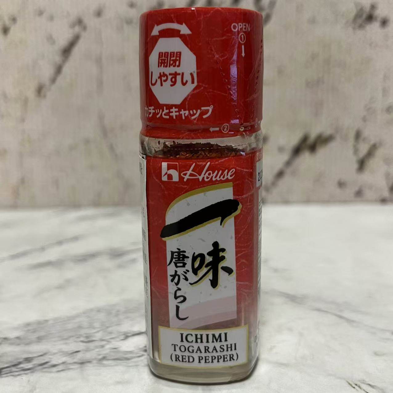 特价售卖 好侍一味辣椒粉(香辛料)16g瓶装 红辣椒粉 炒菜烹饪调味,粮油调味/速食/干货/烘焙,复合食品调味剂,淘宝优惠券,粉丝福利购,淘宝优惠卷