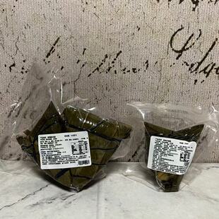 特价售卖 丰福斋鲜肉火腿粽板栗鲜肉粽100g袋装 软糯鲜香糯米粽子