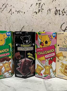 临期特卖 泰国进口LOTTE乐天小熊巧克力草莓牛奶芝士夹心饼干37g
