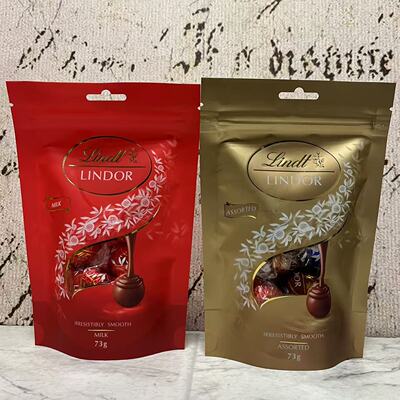 特价售卖 瑞士进口软心牛奶精选巧克力分享装73g 婚庆喜糖伴手礼