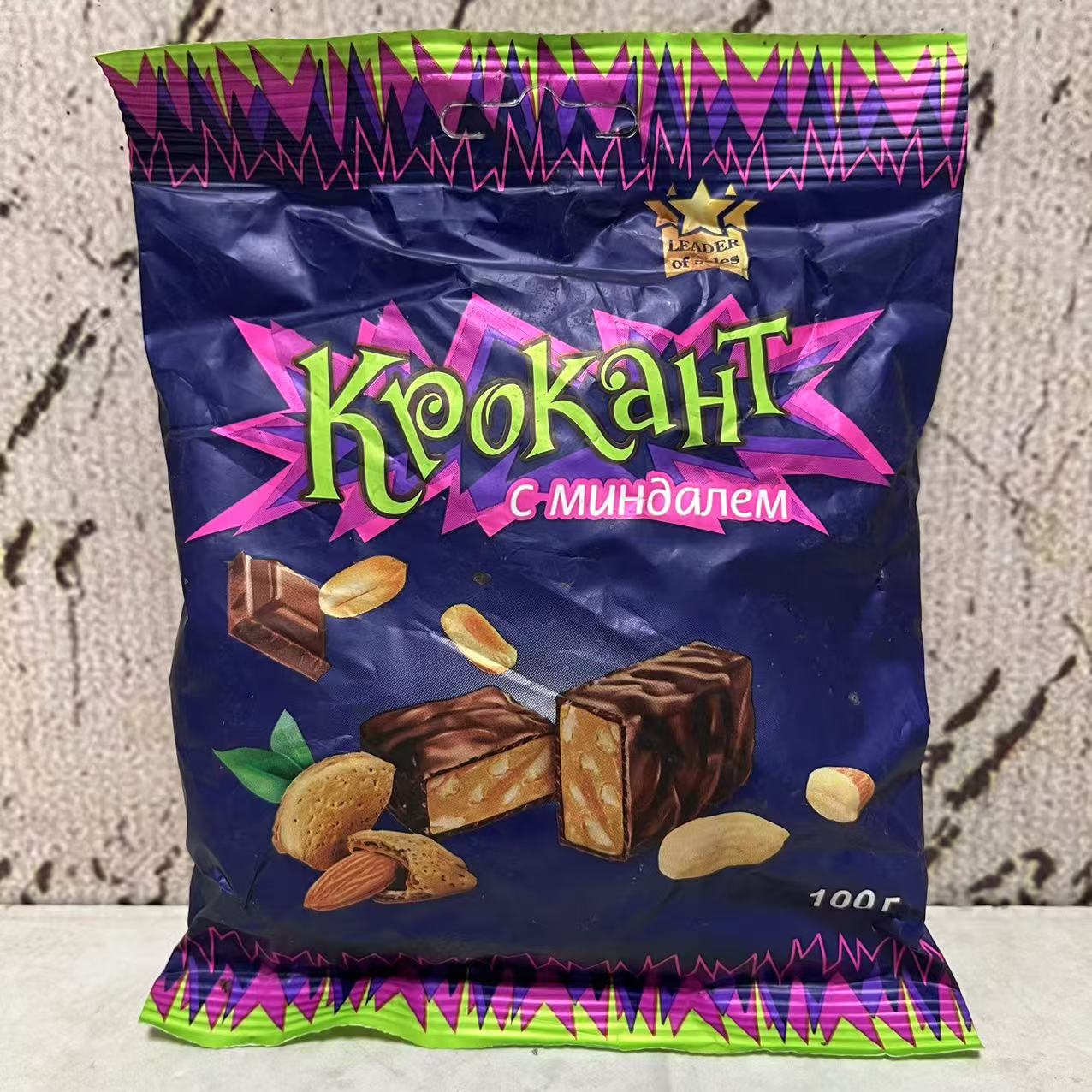 临期裸价特卖 俄罗斯进口KDV巧克力味夹心糖100g 休闲糖果小零食