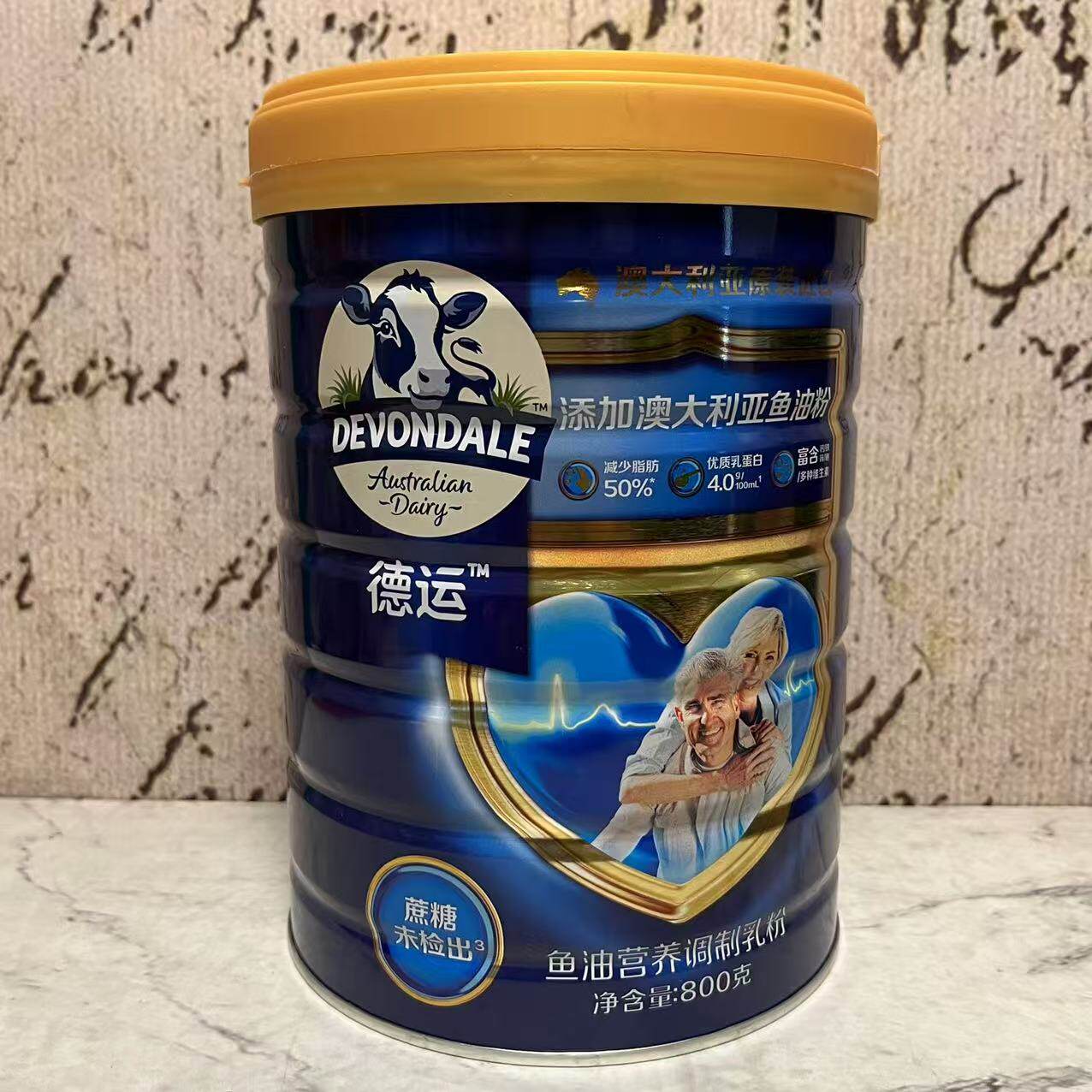 临期特卖 澳大利亚进口德运鱼油营养调制乳粉800g 早餐冲调奶粉