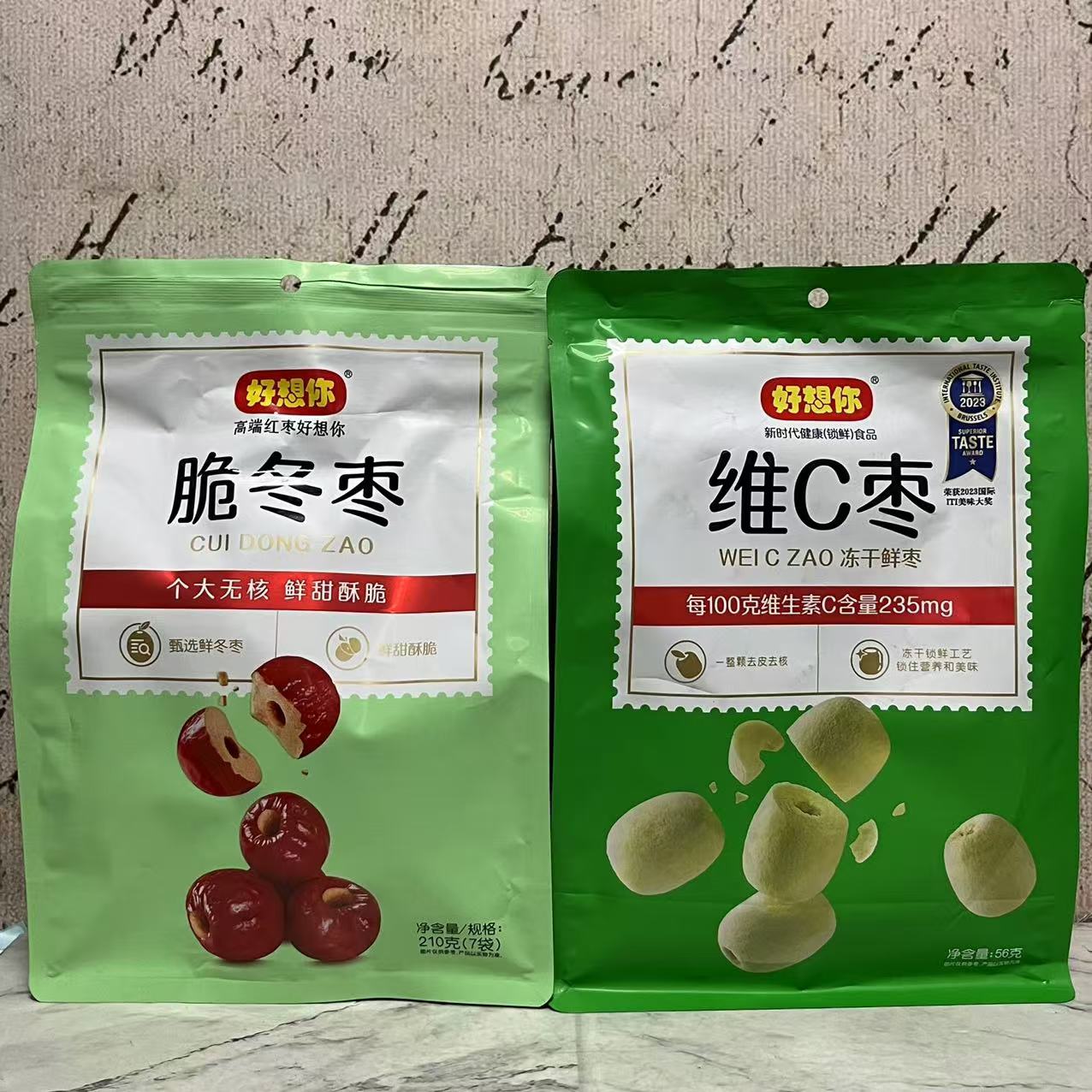 临期特卖 好想你脆冬枣维C枣冻干红枣脆片每日蜜约免洗红枣56g