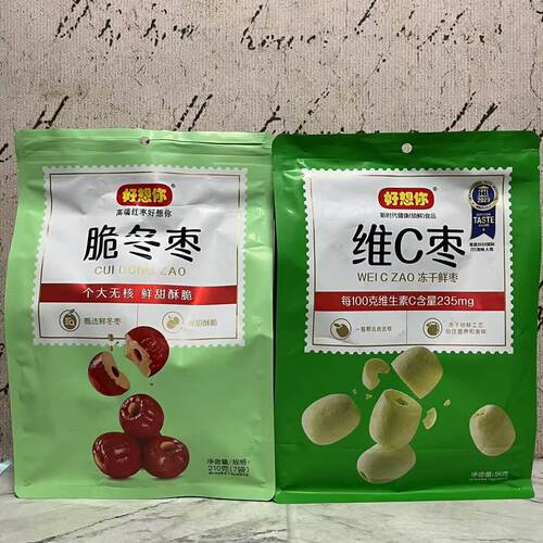 临期特卖 好想你脆冬枣维C枣冻干红枣脆片每日蜜约免洗红枣56g