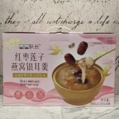 特价 方便早餐夜宵 6碗 售卖 红枣莲子燕窝银耳羹厚椰乳燕窝粥252g