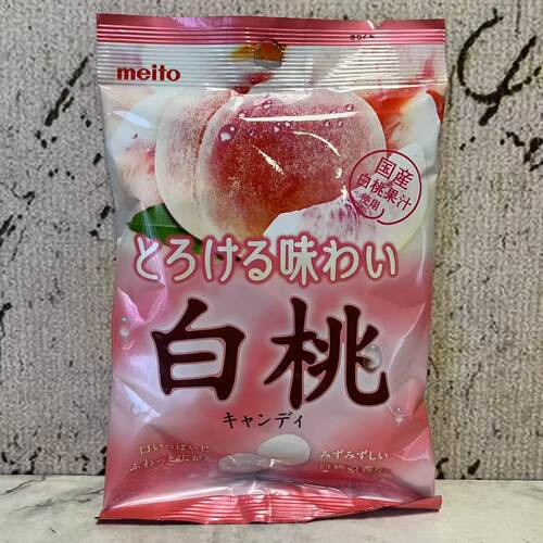 特价售卖 日本进口meito名糖冈山白桃味糖79g袋装 休闲零食糖果