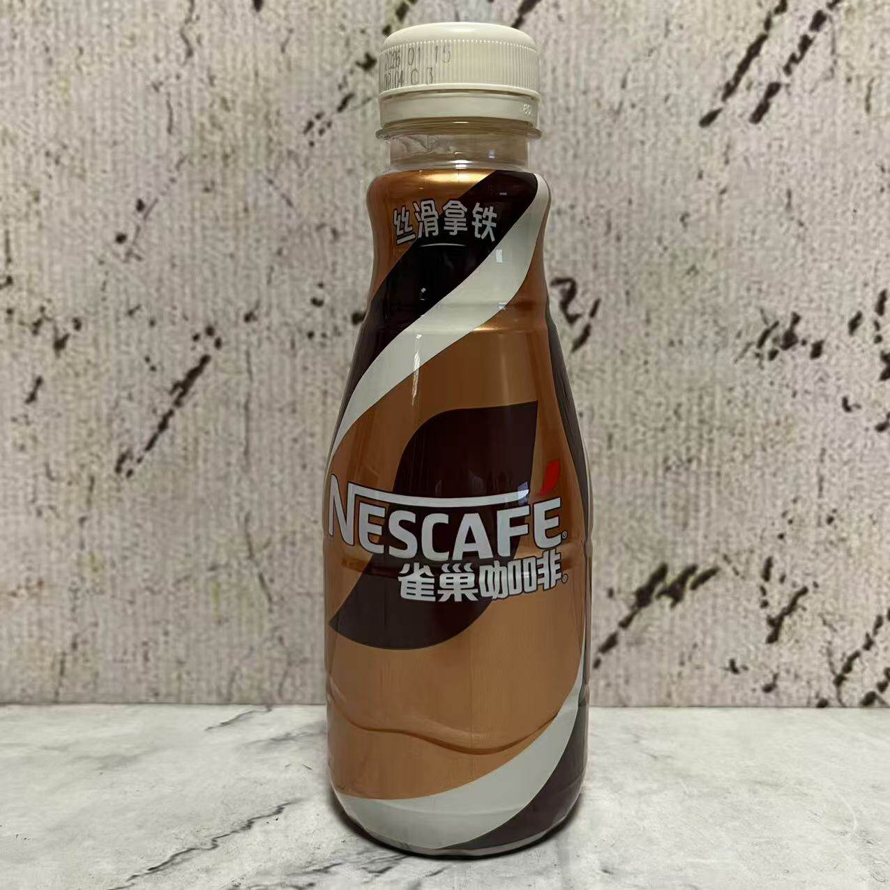 临期特卖 NESCAFE雀巢 丝滑拿铁咖啡饮料268ml瓶装 即饮咖啡饮料