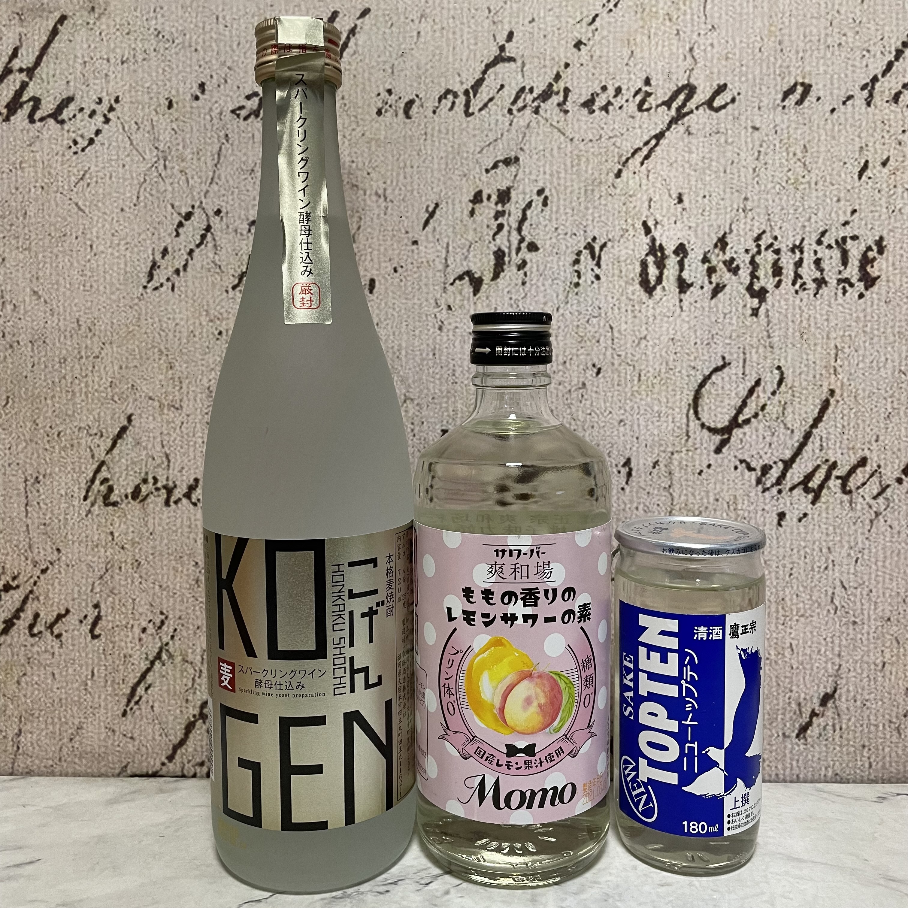 裸价特卖 日本进口 蒸馏酒烧酒/柠檬桃子味力娇酒/上选配制酒清酒