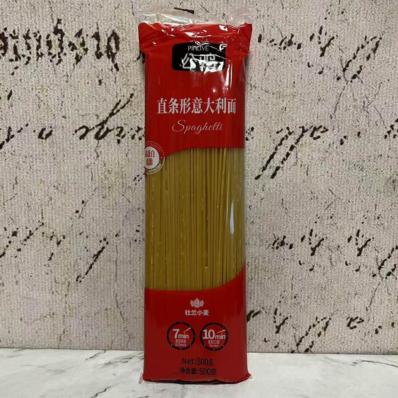 特价售卖 土耳其进口公鸡直条形意大利面500g袋装 西餐意大利面,粮油调味/速食/干货/烘焙,意大利面,淘宝优惠券,粉丝福利购,淘宝优惠卷