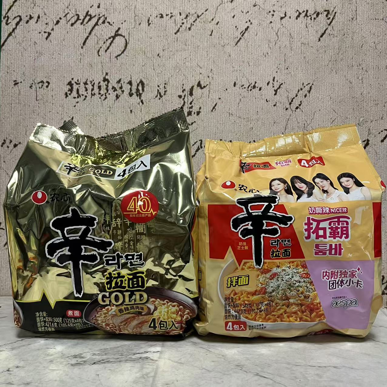 临期特卖 农心辛拉面拓霸奶油芝士香辣鸡肉味辣白菜拉面100g袋装
