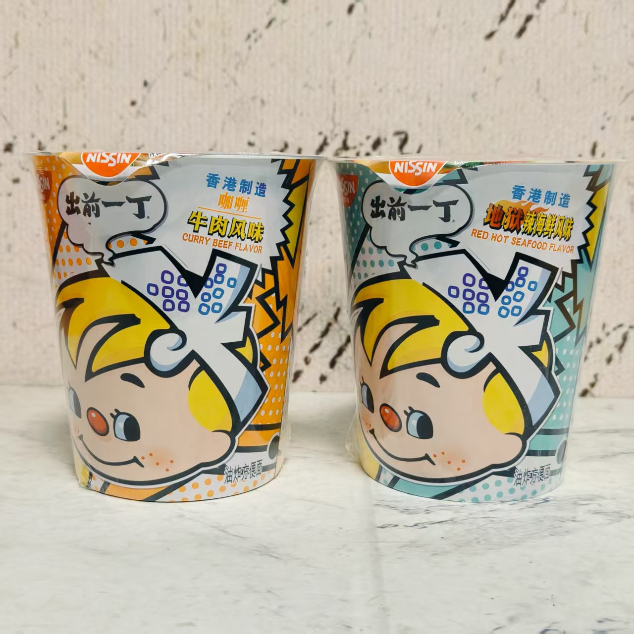 临期特卖 香港产出前一丁咖喱牛肉地狱辣海鲜风味方便面72g桶装