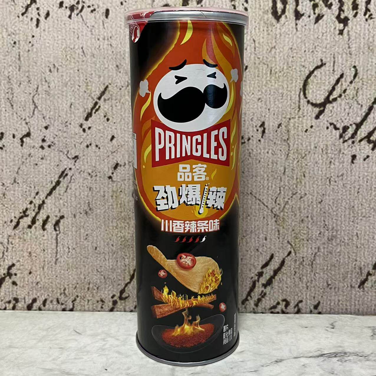 临期裸价特卖 PRINFLES品客川香辣条味薯片110g罐装 休闲小零食