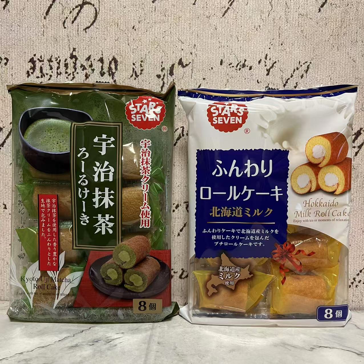 临期特卖 日本进口星七牌抹茶牛奶葡萄干奶油味夹心蛋糕123g袋装
