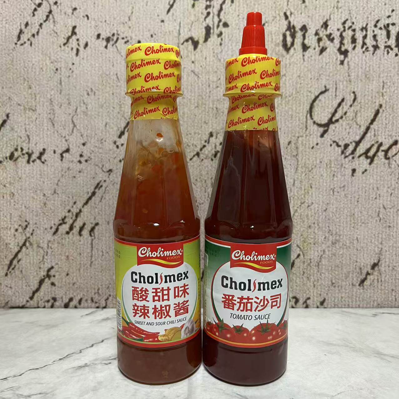 临期特卖 越南进口番茄沙司甜辣味辣椒酱270g瓶装 薯条炸鸡蘸酱