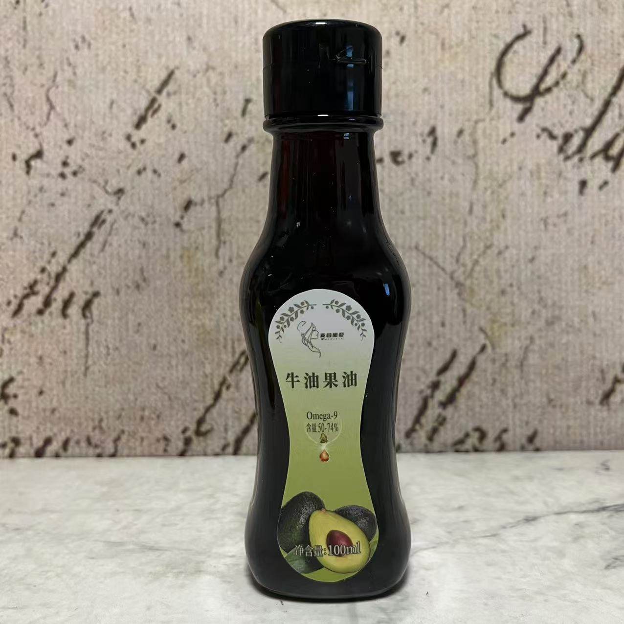 临期清仓特卖 牛油果油100ml瓶装 凉拌调馅浇淋烹饪 压榨食用油,粮油调味/速食/干货/烘焙,酱类调料,淘宝优惠券,粉丝福利购,淘宝优惠卷