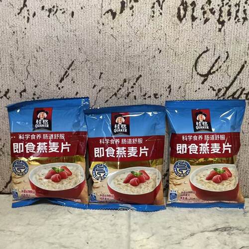 6袋特卖 QUAKER桂格即食燕麦片冲调谷物制品纯燕麦片35g 早餐麦片
