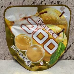临期裸价特卖 休闲软糖 日本进口UHA味觉糖二十一世纪梨味软糖44g
