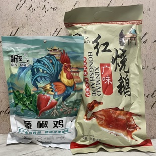 广味红烧鹅 临期特卖 藤椒鸡500g 开袋即食 白条鸡分割鹅下酒菜