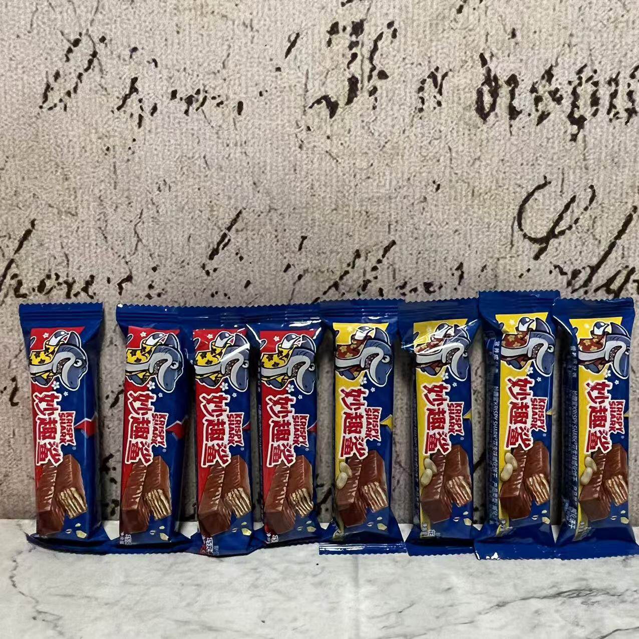 特价售卖 妙趣鲨花生巧克力味威化饼干约500g 威化饼干 休闲零食