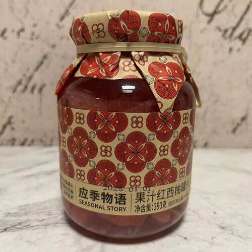 特价售卖 应JI物语 果汁红西柚罐头390g 开罐即食 红西柚水果罐头