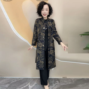 秋季洋气风衣宽松加肥加大妈妈装大码显瘦气质盘扣国风中长款外套