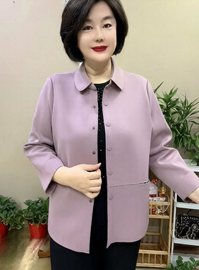 洋气妈妈休闲空气棉外套春季风衣