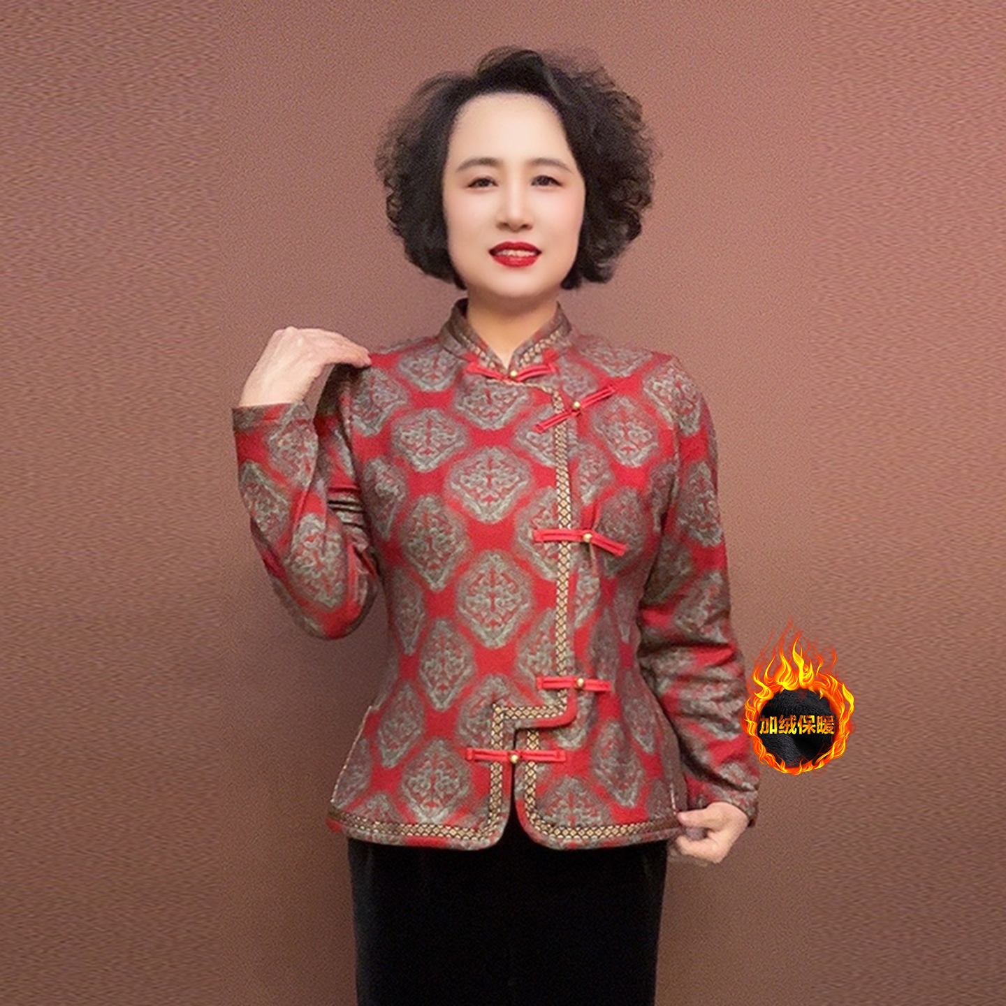 国风一体绒加绒开衫上衣裤子套装