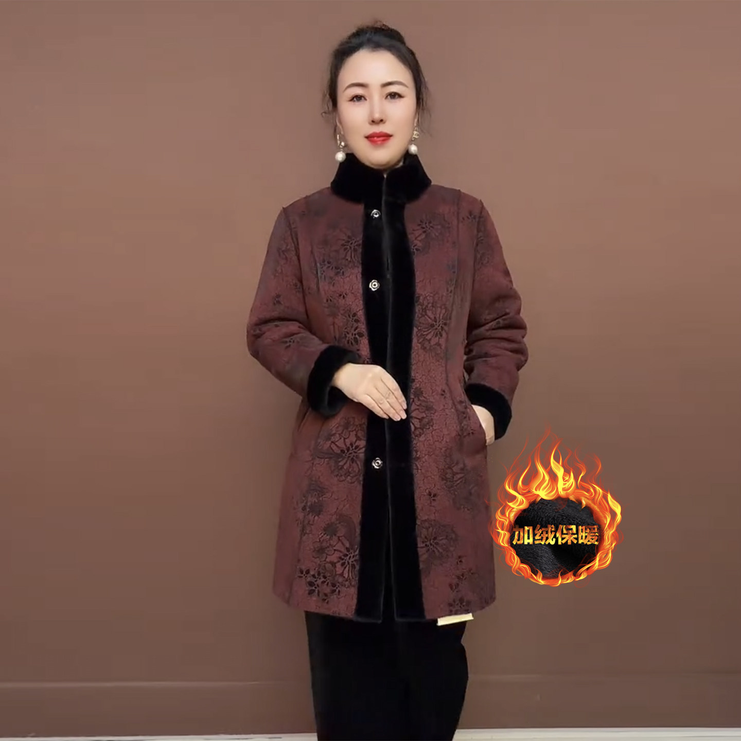 中老年妈妈皮毛一体外套冬季新款立领中长款加厚保暖双面穿大衣女