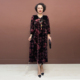 洋气妈妈丝绒连衣裙秋季 花色遮肚显瘦胖女人过膝长裙 大码 新款 时尚