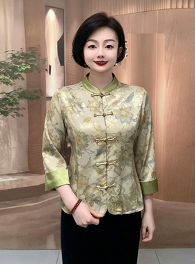 2652国风开衫上衣2026夏季新款中式改良旗袍盘扣对襟七分袖薄外套