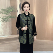 中老年妈妈大码 新款 浮雕拼接盘扣带兜坎肩 国风提花马甲秋季 新中式