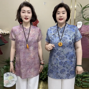 国风妈妈装浮光锦旗袍上衣夏季新款中长款轻薄短袖大码花色打底衫