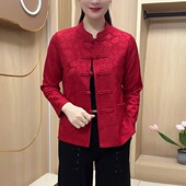 新款 气质百搭显瘦长袖 开衫 女时尚 外套 上衣盘扣立领提花唐装 春秋季