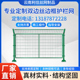 云南高速公路护栏网双边铁丝网隔离围栏钢网栅栏庭院铁路安全防护