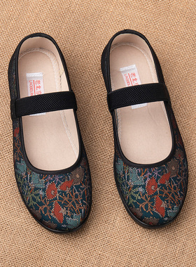 春秋新款老北京布鞋女防滑老年人单鞋舒适浅口奶奶鞋软底老太太鞋
