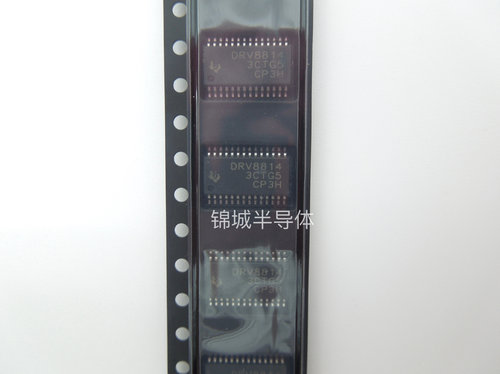 DRV8814PWPR DRV8814 HTSSOP28 电机驱动器 全新原装正品