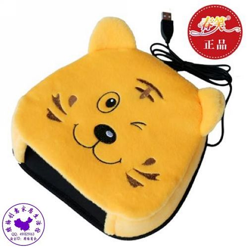 Coussin chauffant USB - Ref 422100 Image 3