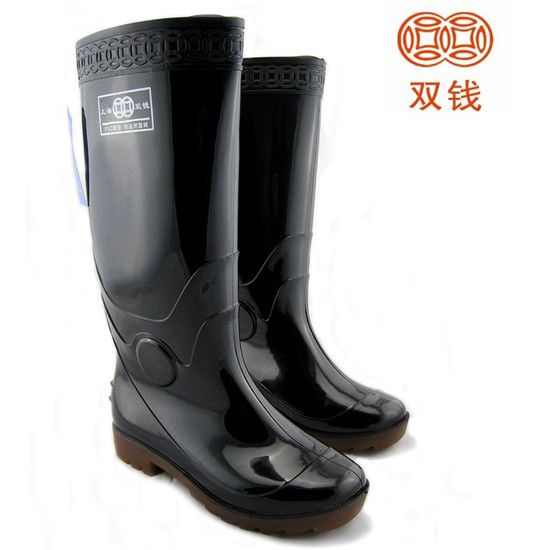 Chaussures en caoutchouc - Ref 941886 Image 5