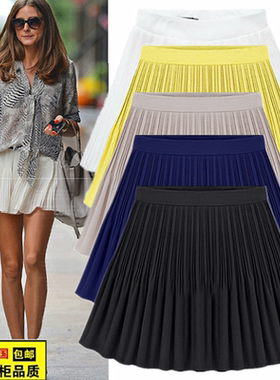 20245春夏新款女装欧洲站高腰百褶裙大摆雪纺裙a字半身裙大码短裙