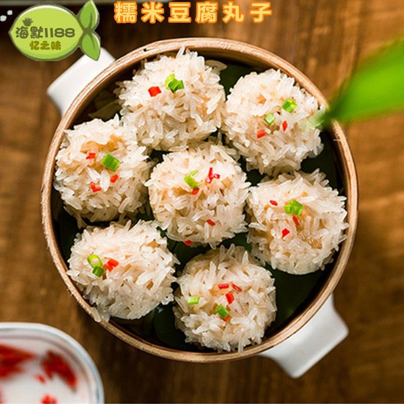 素糯米丸湖北特产珍珠糯米豆腐丸速食小吃营养私房菜手工豆腐丸