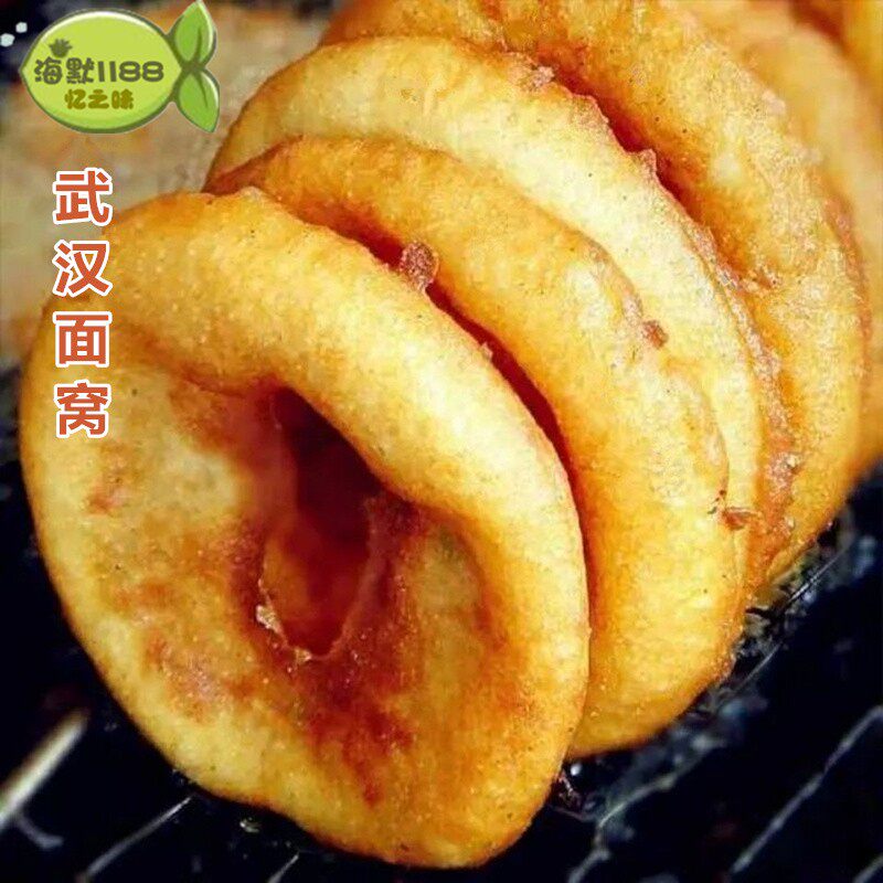 湖北特产油炸大面窝武汉小吃早餐大全纯手工现做半成品速食苕面窝