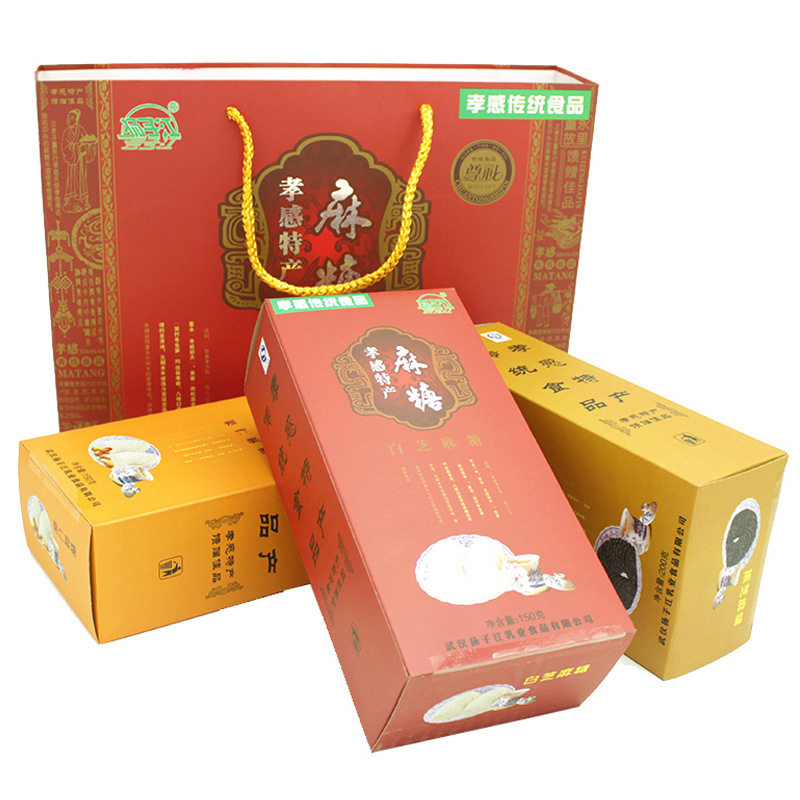 湖北特产扬子江孝感麻糖500g黑白芝麻三味礼盒装传统糕点礼盒包邮