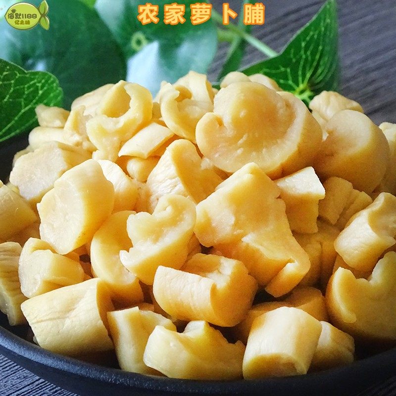萝卜脯块湖北农家晒手工腌制原味五香脆甜下饭咸菜白萝卜干丁即食